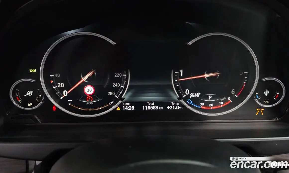 BMW X5 2017 3.0 АКПП, фото 8