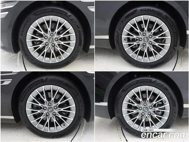 Genesis G80 2023 2.5 АКПП, миниатюра 5