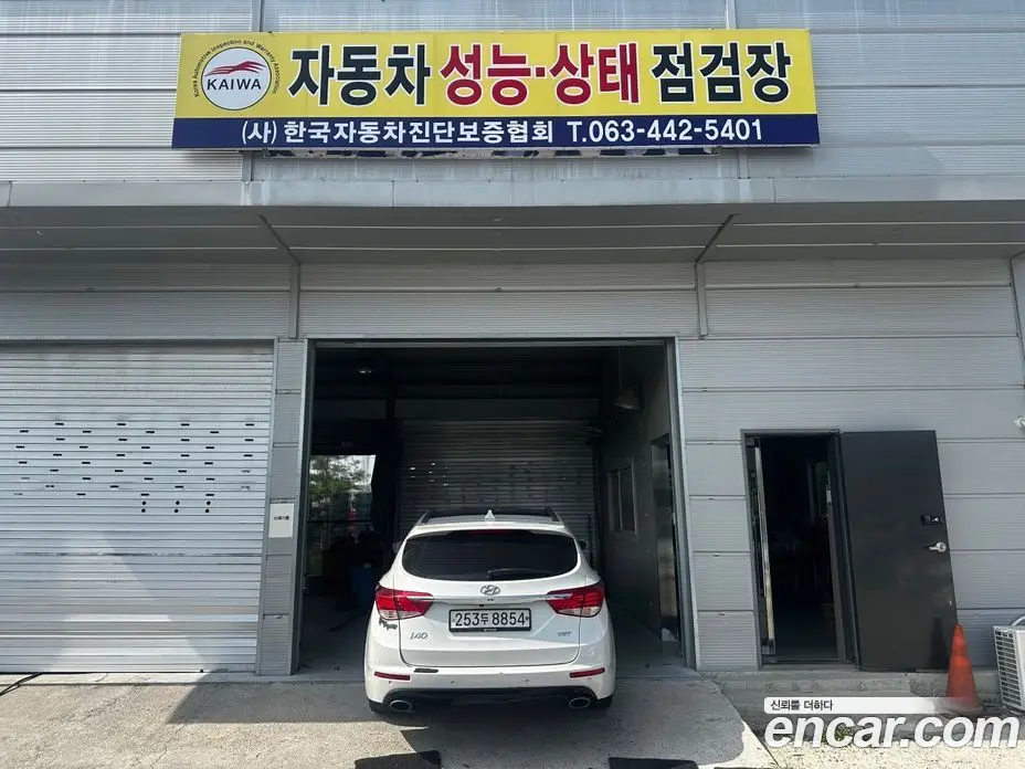 Hyundai i40 2014 1.7 АКПП, фото 12
