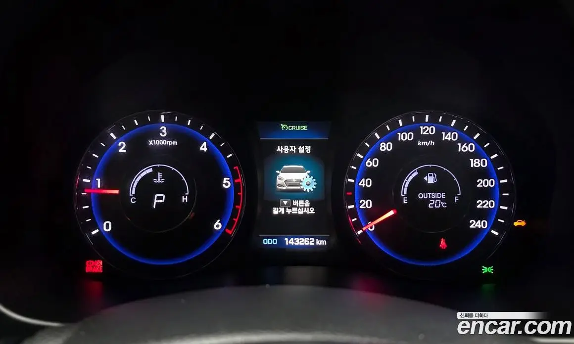 Hyundai i40 2016 1.7 АКПП, фото 8