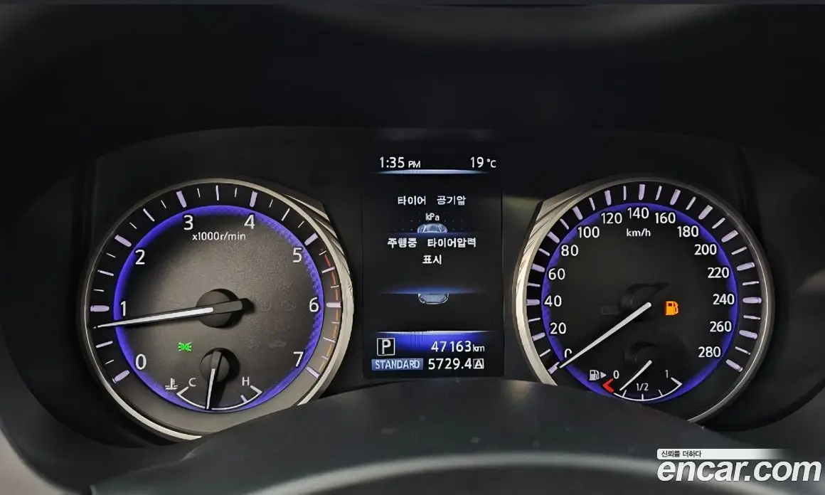 Infiniti Q50 2015 2.1 АКПП, фото 8