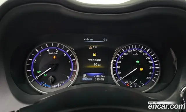 Infiniti Q50 2016 3.5 АКПП, миниатюра 10 Infiniti Q50 2016 3.5 АКПП, миниатюра 10