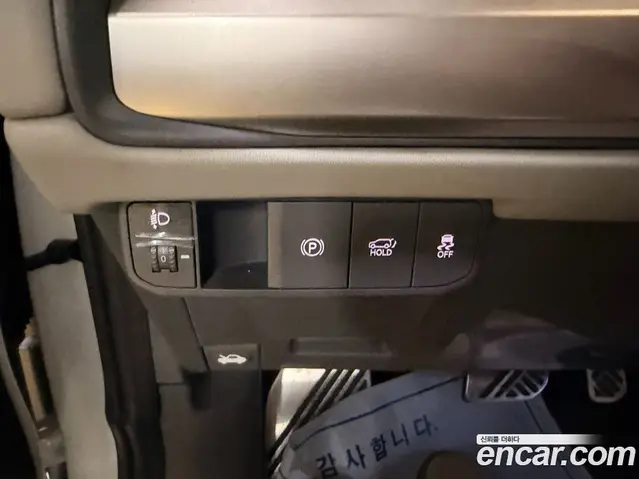 Kia EV3 2024 АКПП, миниатюра 12
