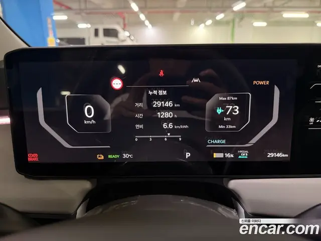 Kia EV3 2024 АКПП, миниатюра 6