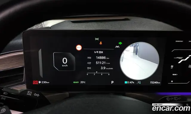 Kia EV9 2023 0.2 АКПП, миниатюра 11