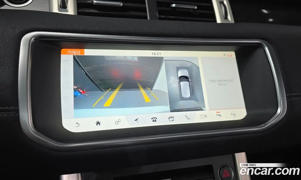 Land Rover Range Rover Evoque 2019 2.0 АКПП, фото 19