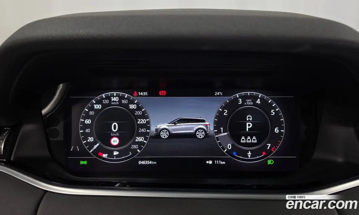 Land Rover Range Rover Evoque 2020 2.0 АКПП, фото 11