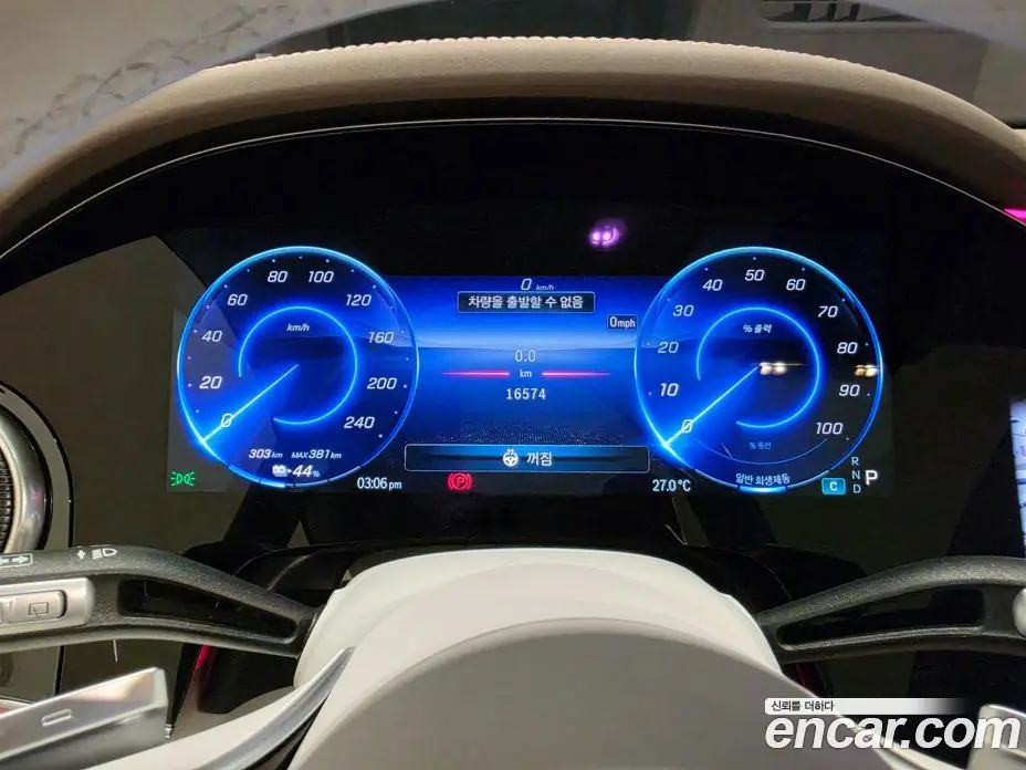 Mercedes-Benz EQS 2025 1.0 АКПП, фото 8