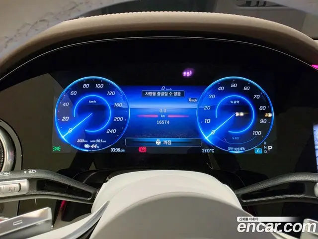 Mercedes-Benz EQS 2025 1.0 АКПП, миниатюра 8