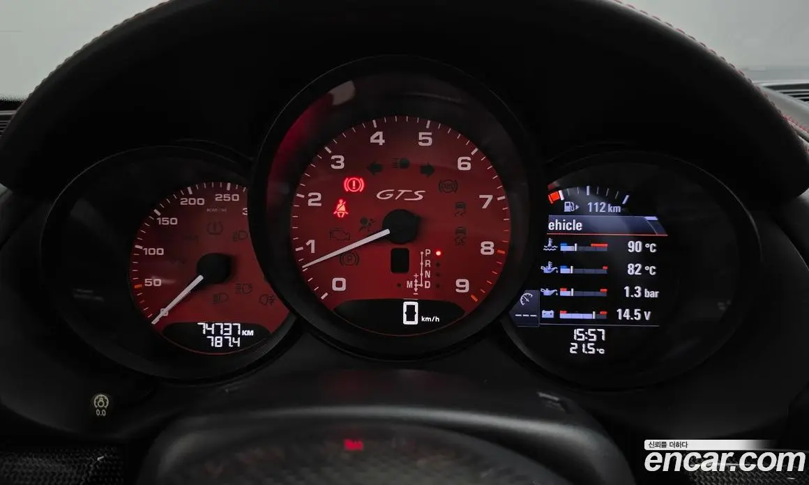 Porsche Boxster 2016 3.4 АКПП, фото 10