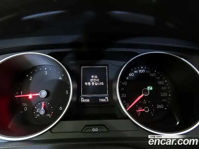 Volkswagen Tiguan 2020 2.0 АКПП, миниатюра 8