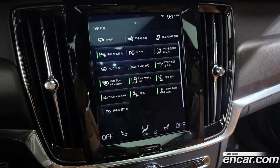 Volvo V90 2018 2.0 АКПП, фото 16