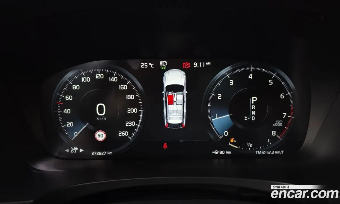 Volvo V90 2018 2.0 АКПП, фото 8