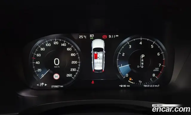 Volvo V90 2018 2.0 АКПП, миниатюра 8