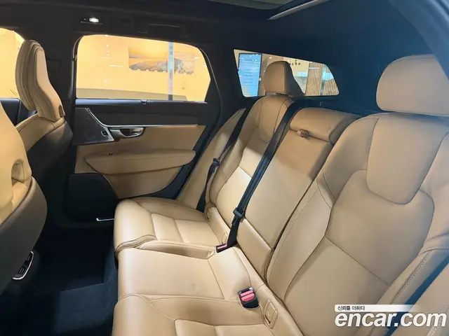 Volvo V90 2025 2.0 АКПП, миниатюра 11