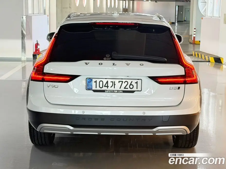 Volvo V90 2025 2.0 АКПП, фото 4