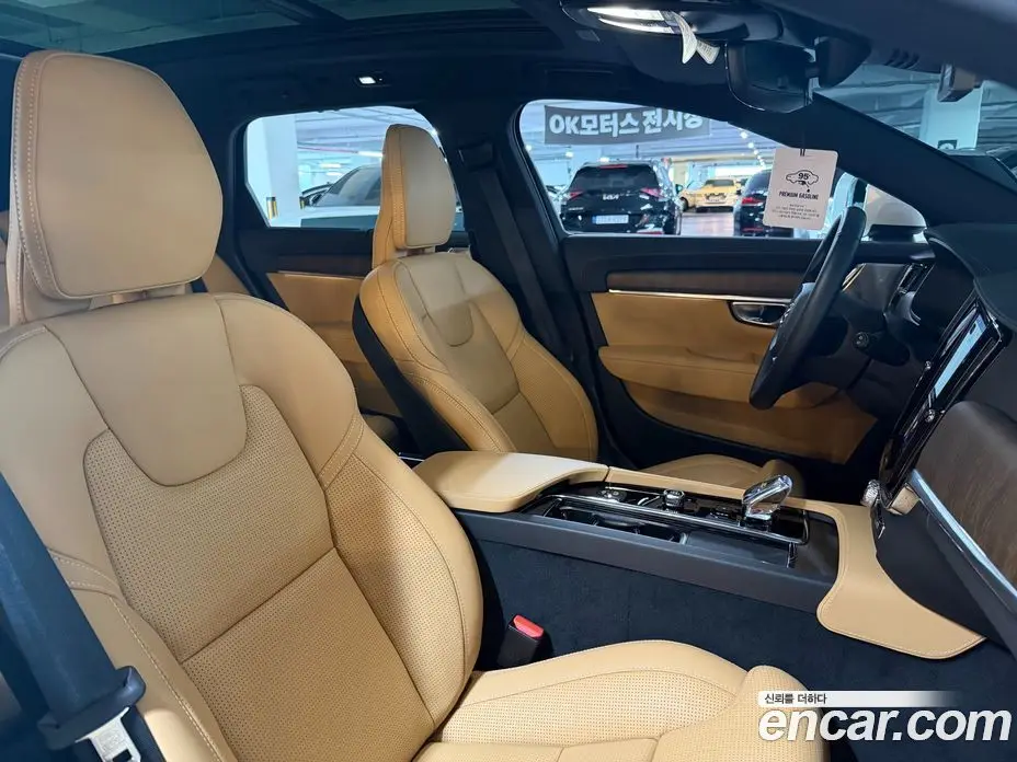Volvo V90 2025 2.0 АКПП, фото 10