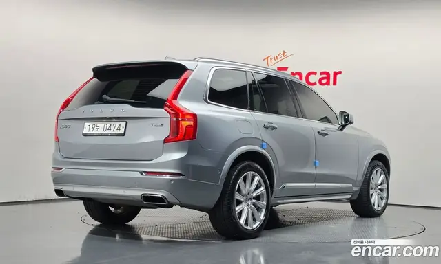 Volvo XC90 2016 2.0 АКПП, миниатюра 2