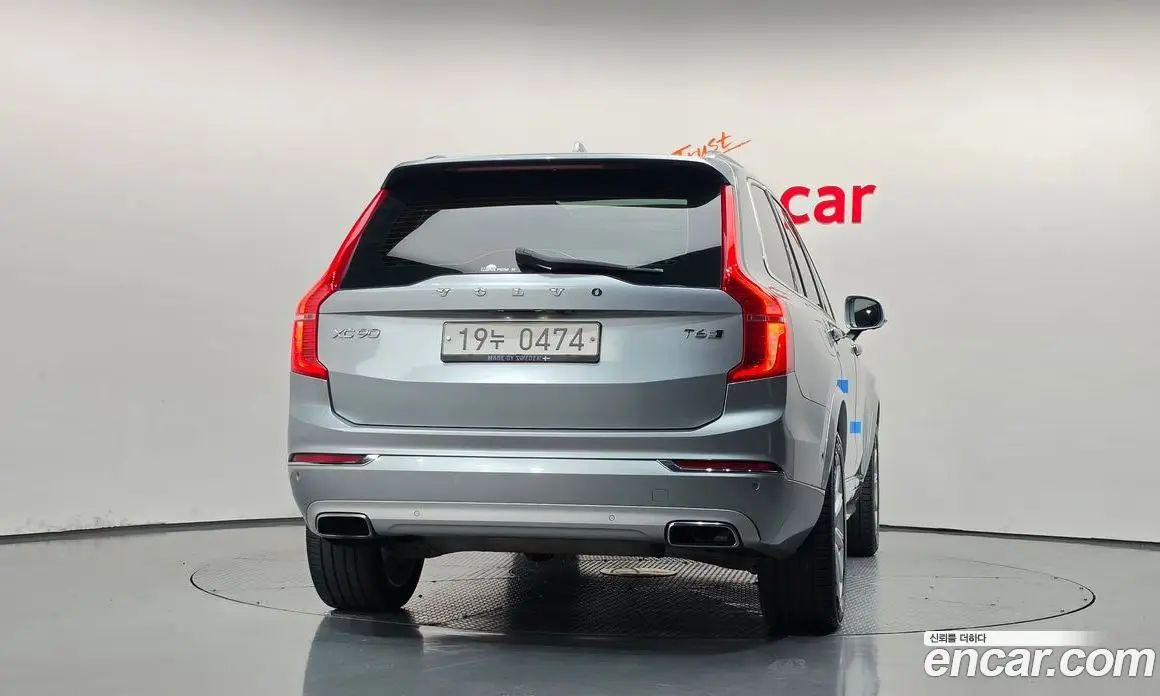 Volvo XC90 2016 2.0 АКПП, фото 4