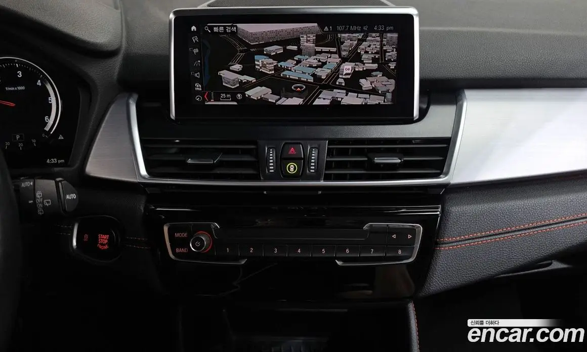 BMW 2 серия 2020 2.0 АКПП, фото 14