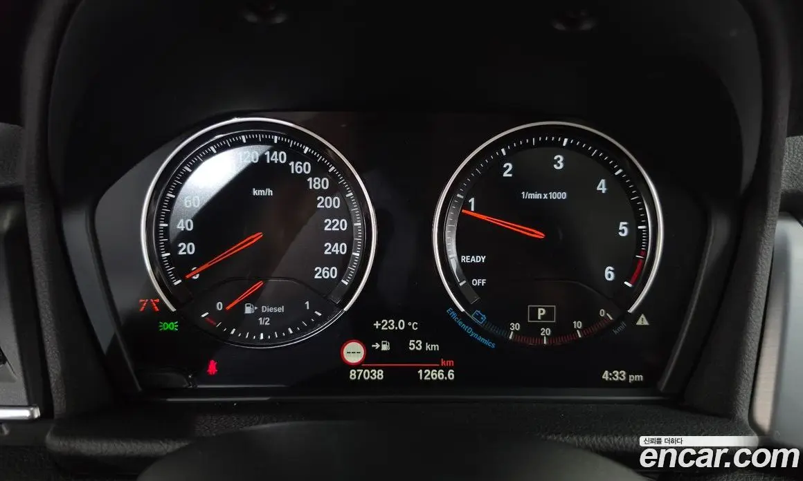 BMW 2 серия 2020 2.0 АКПП, фото 8