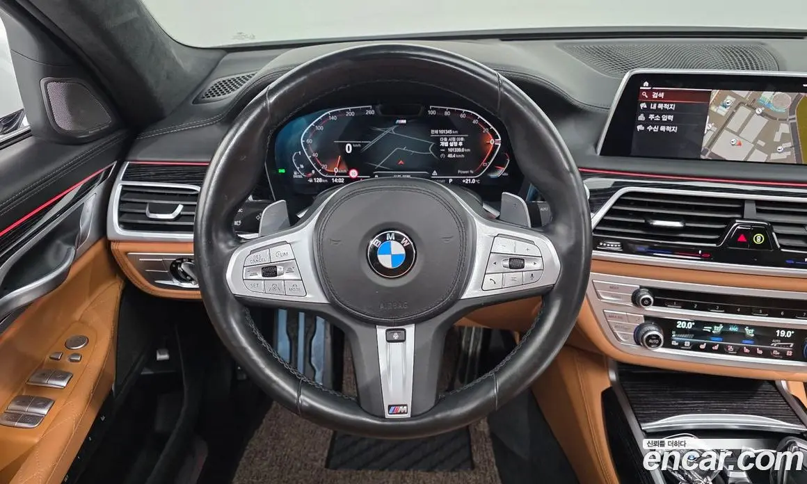 BMW 7 серия 2021 3.0 АКПП, фото 13