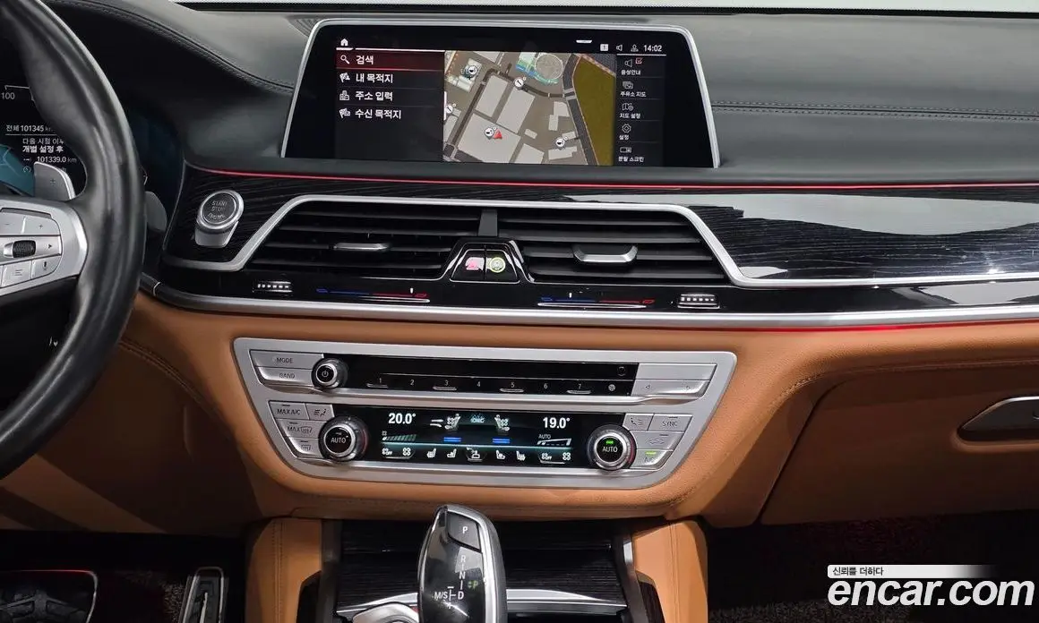 BMW 7 серия 2021 3.0 АКПП, фото 19