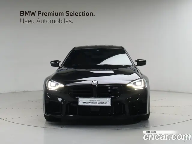 BMW M2 2026 3.0 АКПП, миниатюра 2