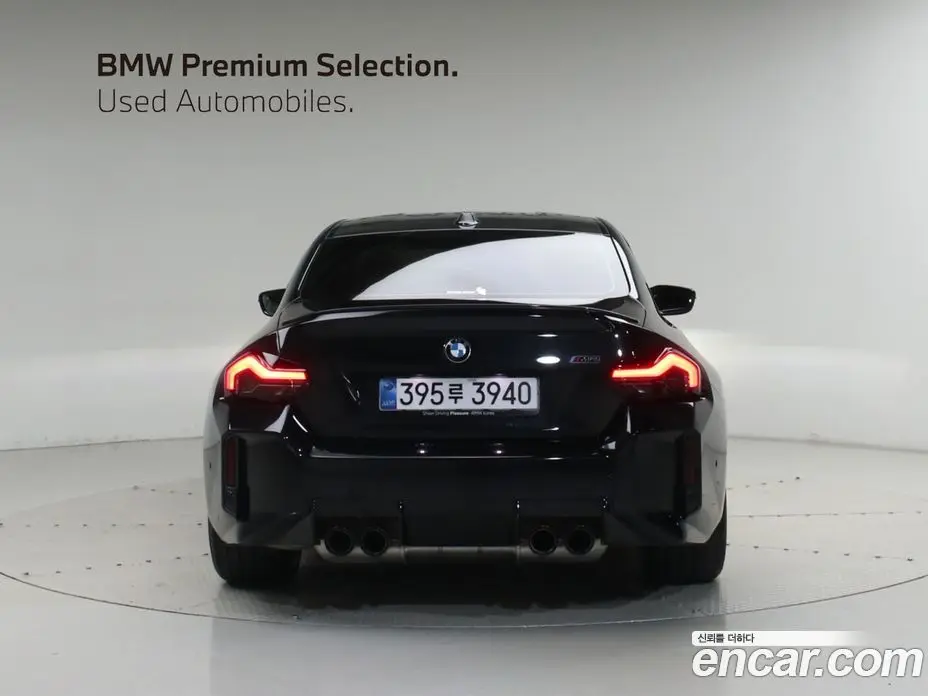BMW M2 2026 3.0 АКПП, фото 3