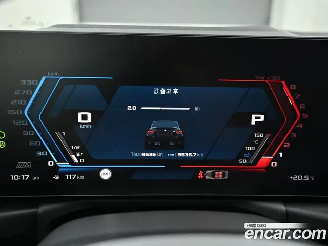 BMW M2 2026 3.0 АКПП, миниатюра 7