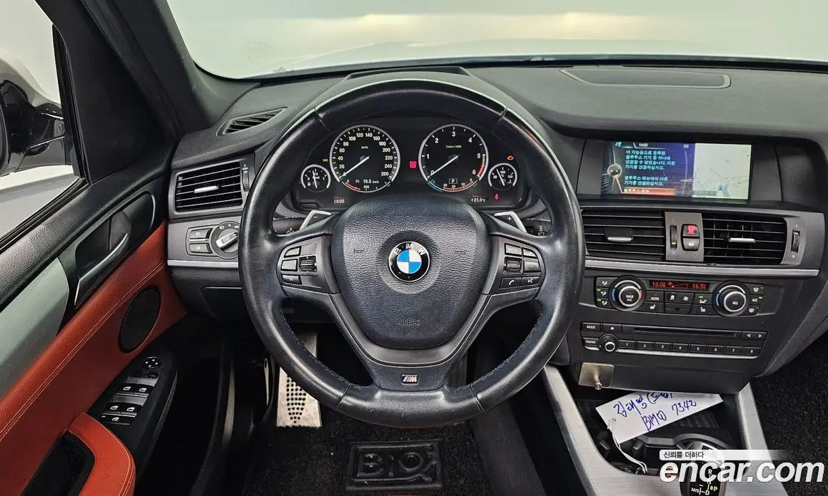 BMW X3 2013 2.0 АКПП, фото 17