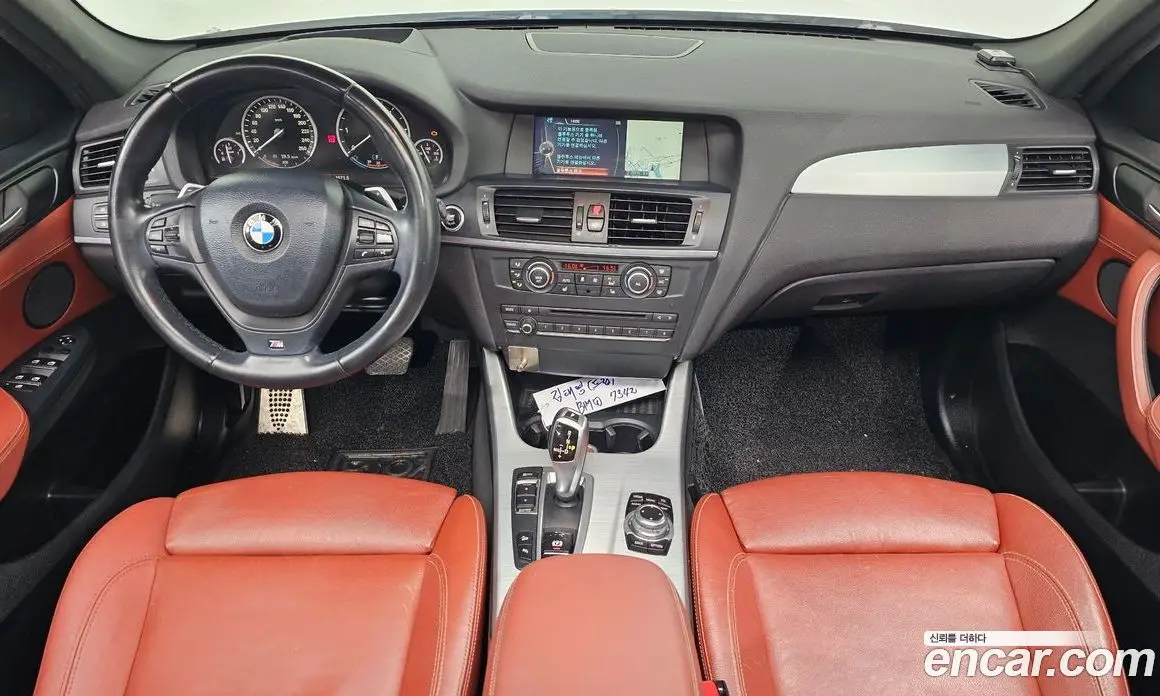BMW X3 2013 2.0 АКПП, фото 9