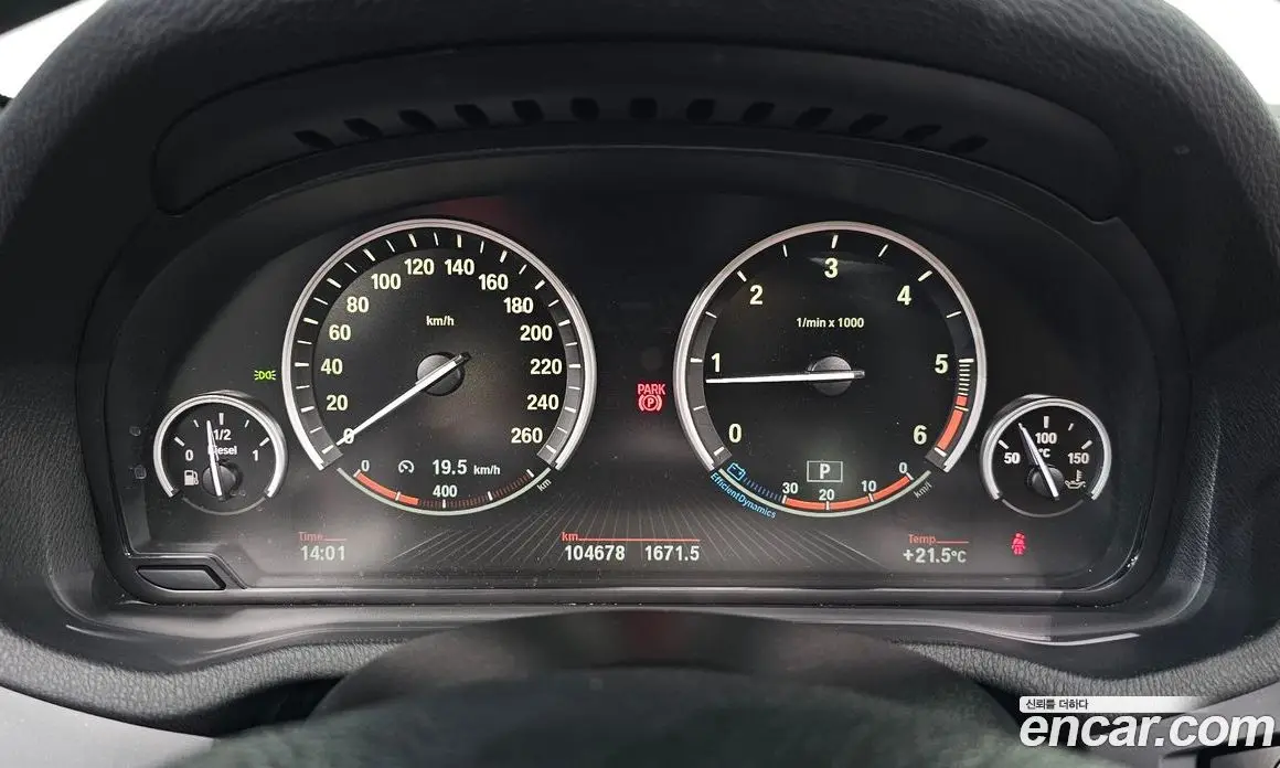 BMW X3 2013 2.0 АКПП, фото 10