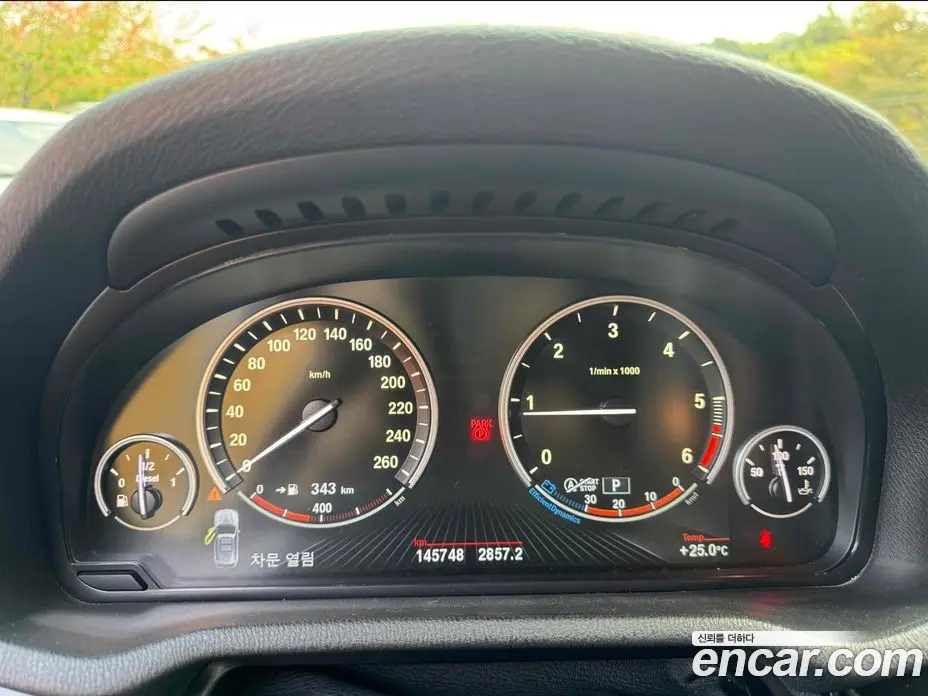 BMW X3 2015 2.0 АКПП, фото 8