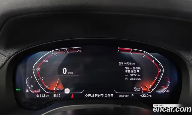 BMW X3 2021 2.0 АКПП, миниатюра 11