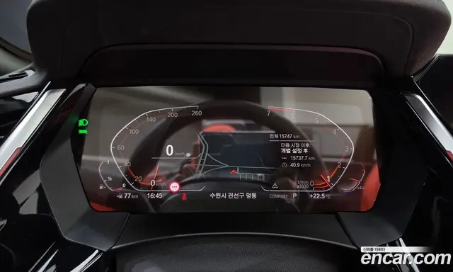 BMW Z4 2025 2.0 АКПП, миниатюра 10