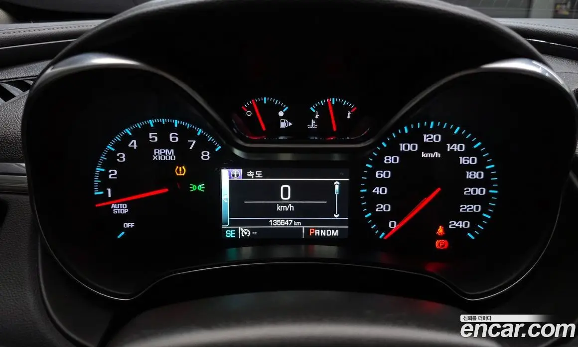 Chevrolet Impala 2016 2.5 АКПП, фото 8