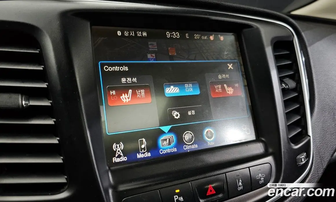 Chrysler 200 2015 2.4 АКПП, фото 16