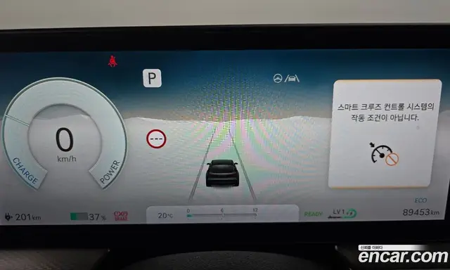 Genesis GV60 2021 0.1 АКПП, миниатюра 10