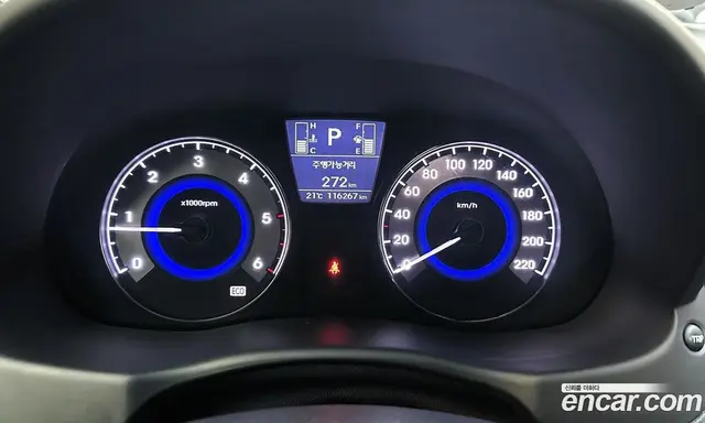 Hyundai Accent 2014 1.6 АКПП, миниатюра 10 Hyundai Accent 2014 1.6 АКПП, миниатюра 10
