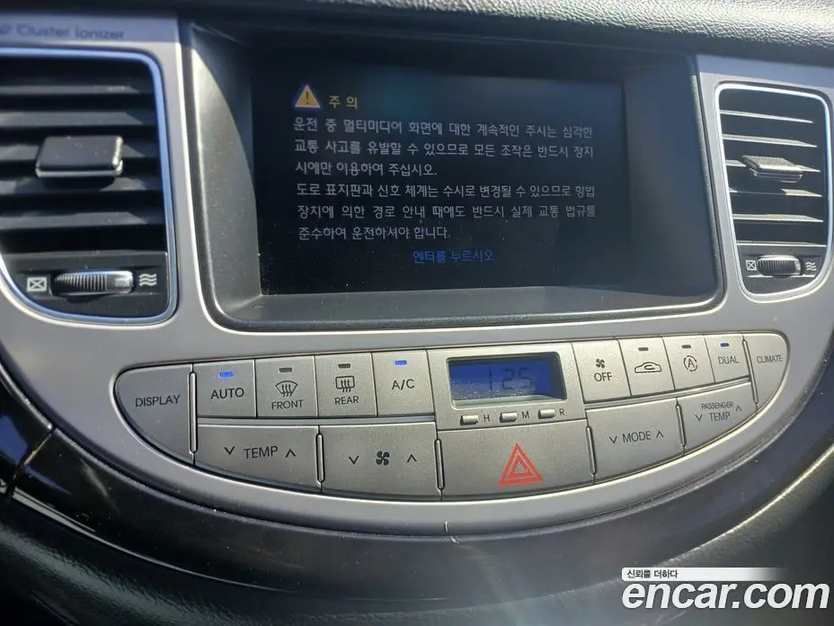 Hyundai Genesis 2012 3.3 АКПП, фото 12