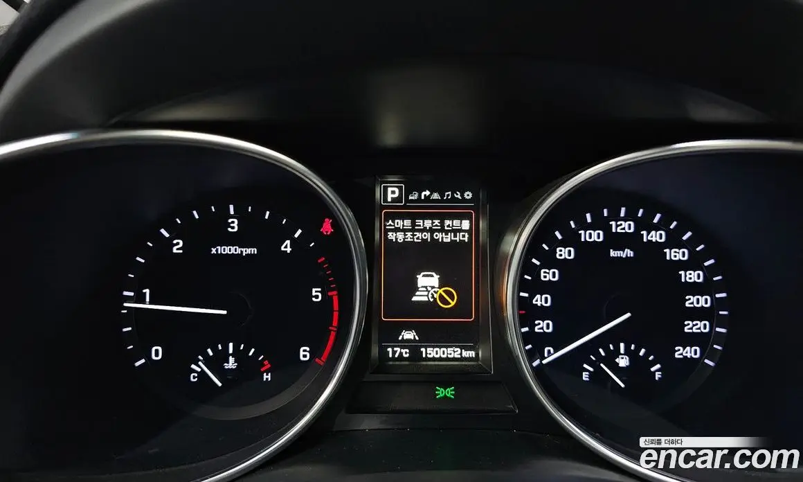 Hyundai Maxcruz 2015 2.2 АКПП, фото 11