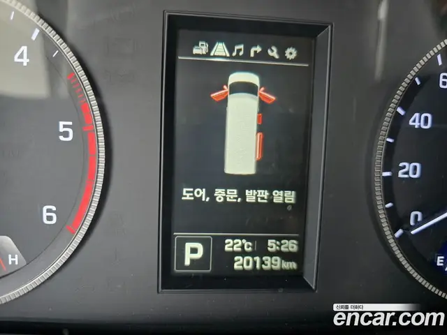 Hyundai Solati 2024 2.5 АКПП, миниатюра 5