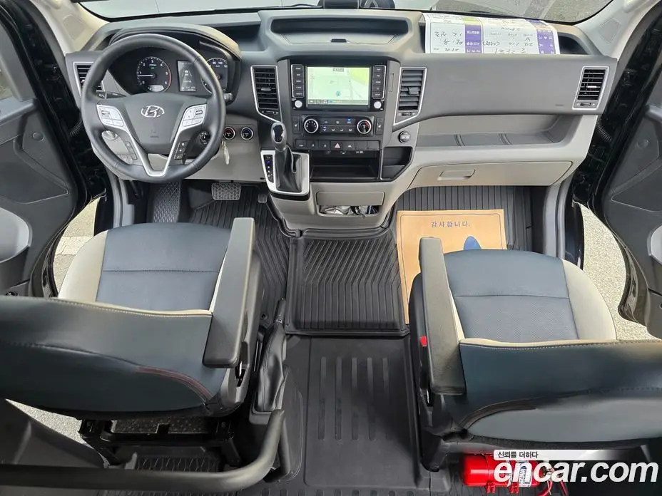Hyundai Solati 2024 2.5 АКПП, фото 6