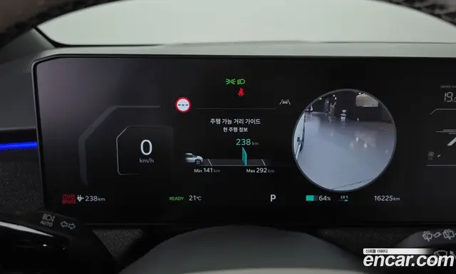 Kia EV3 2024 0.2 АКПП, миниатюра 11 Kia EV3 2024 0.2 АКПП, миниатюра 11