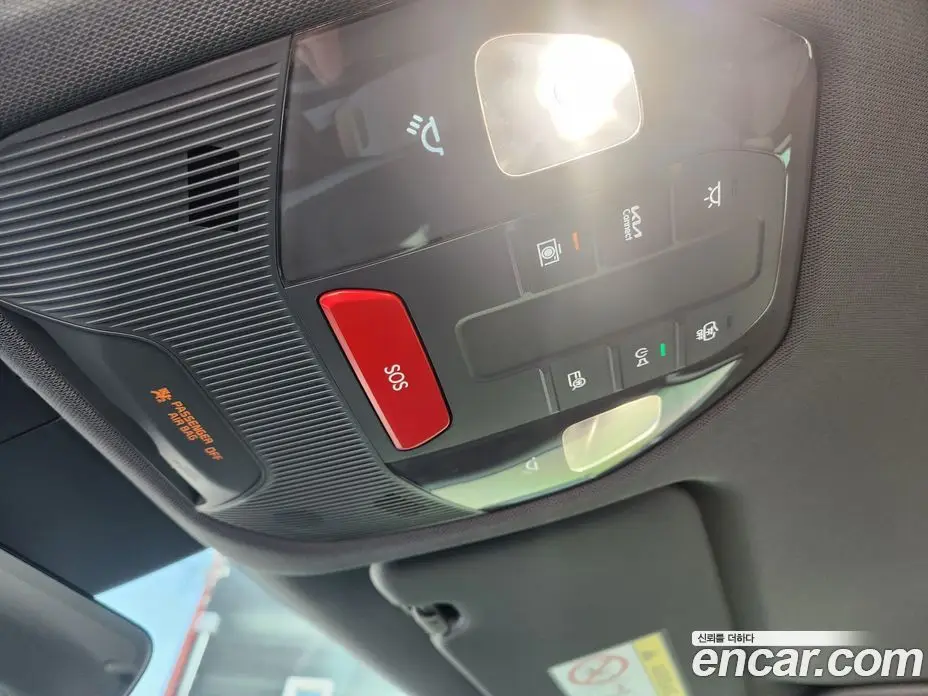 Kia EV3 2025 0.2 АКПП, фото 17