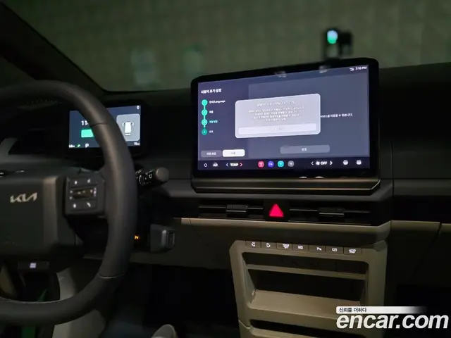 Kia PV5 2026 АКПП, миниатюра 11 Kia PV5 2026 АКПП, миниатюра 11