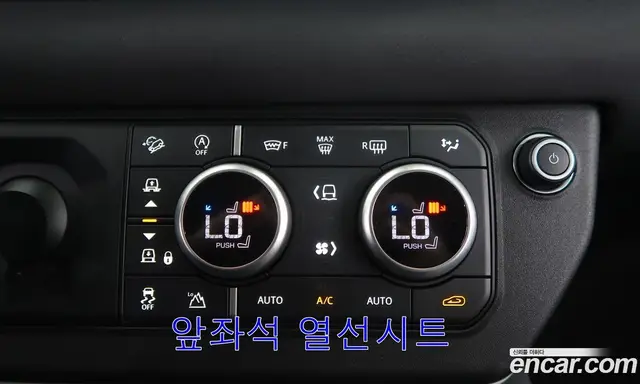 Land Rover Defender 2020 2.0 АКПП, миниатюра 11