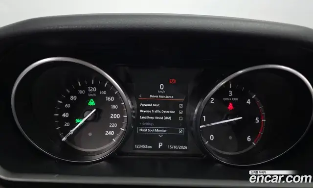 Land Rover Discovery 2017 3.0 АКПП, миниатюра 10 Land Rover Discovery 2017 3.0 АКПП, миниатюра 10
