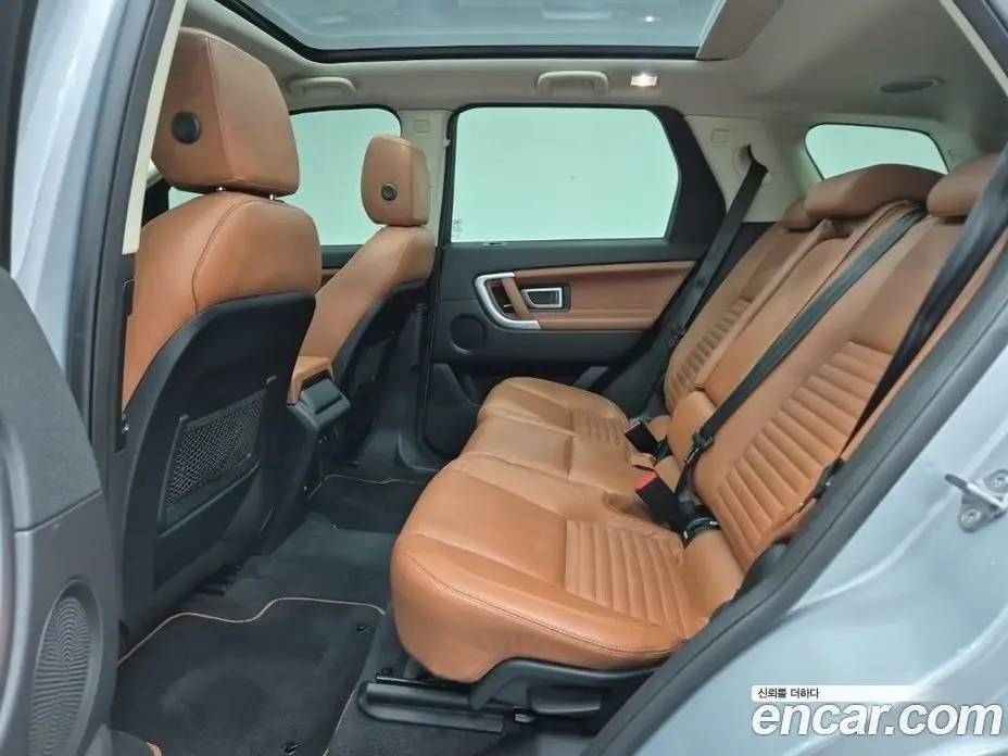 Land Rover Discovery Sport 2016 2.0 АКПП, фото 15
